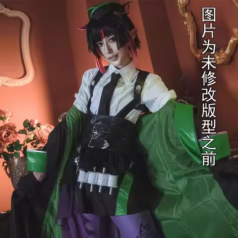 Lilia Cosplay Costume Twisted-Wonderland Cosplay Women Cosplay Lilia Vanrouge Costume Cosplay Lilia 