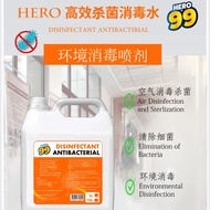 Hero99 disinfectant for machine 1 litre