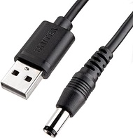 Unitek Y-C4046BK USB Power Cable - DC Plug with Sleeve 5.5 mm/2.5 mm 9 V/Power Supply 36 W/USB-A/Cab