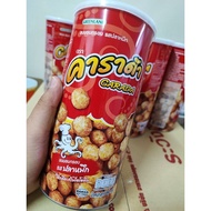 THAI SNACK 泰国零食 (Ready stock) CARADA