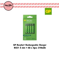 (Genuine) GP Recyko USB Charger 4 Slot + 4xAA Rechargeable Battery 2100mAh