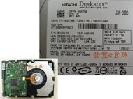 【登豐e倉庫】 F646 Hitachi HDS721010KLA330 1TB SATA2 斷掉針腳 救資料 檔案救援