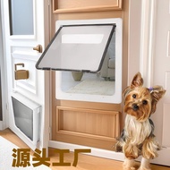 Dog Door Hole Controllable Free Entry Pet Door Cat Dog Pet Supplies Dog Door Cat Door Hole