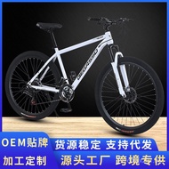 Bike2 bike29 Bicycle Inch Mountain Bike Bicycle Mountain Outdoor Cross-Border Variable Speed Student