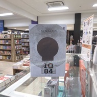 Haruki Murakami 1Q84 Volume 2 Original Book