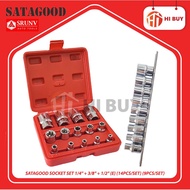 SATAGOOD/ SRUNV SOCKET SET 1/4" + 3/8" + 1/2" (E) (14 & 9PCS/SET) (G-10126)(G-10121)/E STAR SOCKET S