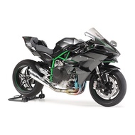 1/12 Motorcycle Kawasaki Ninja H2R