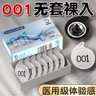 [Spot goods condom] ultra-thin condom condom 001 Men Women Long-Lasting Delay condom byt adult coupl