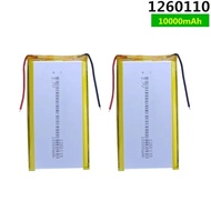 1260110 3.7V 10000mAh Rechargeable Lithium Polymer Battery Li-Po for Toy GPS Laptop Camping Lights