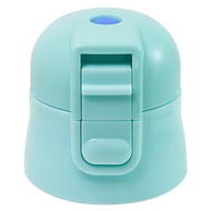 Skater(Skater) replacementfor cap unit for kids water bottle SDC4 KSDC4 SKDC4() SKDC3()color P-SDC4-