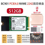 SK Hynix BC901 512G 2242 PCIe 4.0X4NVME Solid State Drive Laptop Desktop SSD Internal Solid State Dr