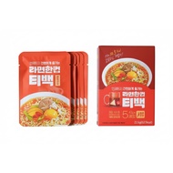 [K-Daiso] Ramen Soup Tea Bag (4.5g x 5 Bags)