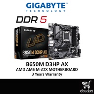 GIGABYTE B650M D3HP AX DDR5 WIFI 6E AM5 GAMING MOTHERBOARD COMBO 7600 / 7700 / 7800X3D / 7900X / 795