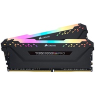 Corsair VENGEANCE RGB  PRO DDR4 DRAM 8GB 16GB 32GB 2666Mhz 3000Mhz 3200Mhz 3600Mhz memory kit