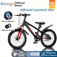 Beige Basikal kanak Disc Brake kids Bicycle 18in Mountain Bike 6-10tahun Kids Basikal kanak kanak