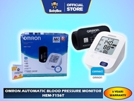 OMRON HEM-7156T BLOOD PRESSURE MONITOR (5-YEAR WARRANTY)