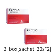 Brand Certification Buy3free1 ORIGINAL Viartril-s Powder 1500mg sachet 30s EXP 6.2027