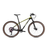 Twitter STORM 2.0 cheap mtb carbon mountain bikes 29er mountain bicycle for sale