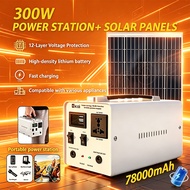 200W Portable Power Station  with Solar Panel Emergency Backup Powerbank Solar Generator For Camping