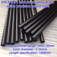 6063 round tube black oxide aluminum tube 6061 hollow aluminum tube