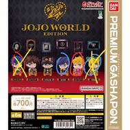 Jojo world 扭蛋 換/賣