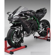 Boleh Start, Boleh Rem1:6 Kawasaki H2R Alloy Motorcycle Model Ignition Start Exhaust Spray Effect Co