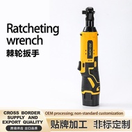 ，Electric Scooter，Quick Right Angle90Ratchet Wrench Truss Truss Wrench Cordless Angle Stage Tool
