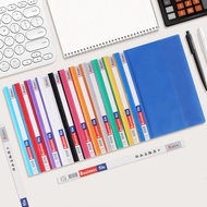 WEIBO A4/B4 Folder with Fastener with Label Insert on Side Expanding File Folder