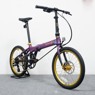Dahon Mariner IPO Edition 20 Inch Folding Bike