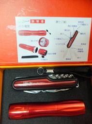 力晶科技 股東會紀念品 工具組 (LED燈+瑞士刀組) - 新