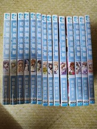 初戀魔法電擊 輕小說 明日香正太 青文