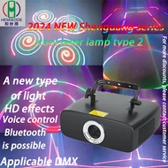 4W Super Animation Laser RGB Party Laser Disco Laser Light with Voice Control and DMX Mode