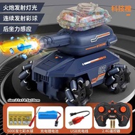 Gesture Sensing Battle RC Car 29cm