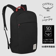 [Osprey United States] Arcane Straw Day Multifunctional Backpack 50th Anniversary Special Edition Black|Laptop Bag Laptop Commuter