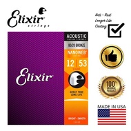 Elixir 11052 Nanoweb 80/20 Bronze Acoustic Guitar Strings 012-053