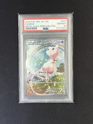 夢幻 夢夢 Mew PSA 10 PTCG CP5 Pokemon