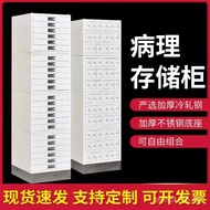 Drying Cabinet Cabinet Cabinet Wax Cabinet Hospital Wax Pathology Slicing Wax Cabinet Slice Storage 