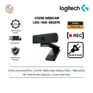 Logitech C925E Business Webcam (960-001075)