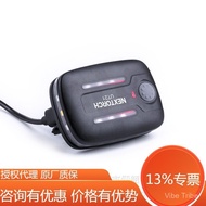 NEXTORCH Naride UT21 USB Rechargeable Shoulder Light Red Blue Flashing Clip Light Flashing Light Dut