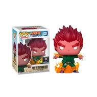 Funko Pop Naruto: Shippuden - Might Guy #824 GITD Chalice Collectible Exclusive