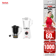 Tefal เครื่องปั่นและสกัดน้ำผักผลไม้ 2 ระบบในเครื่องเดียว Blendforce 2 in 1 รุ่น BL42Q166