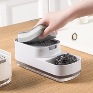 Sponge cleaning dishwashing detergent dispenser kitchen press soap dispenser detergent storage box w