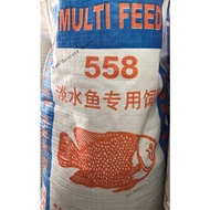 READY STOCK 20KG Multi Feed 558 Makanan Ikan Tawar/Fresh Water Fish Feed