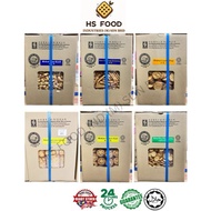[Biskut Tin/Kotak] Hup Seng Biscuit 2.8kg-4.8kg Ikan Kecil / Lucky Pop / Potato Stick / Ring2 Vege /
