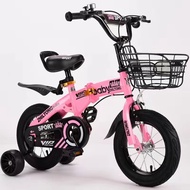 BONINGYU | Children Folding Bike 2-8 Year Old