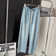 Summer alo Thin Lyocell Denim Wide-Leg Pants Loose Comfortable Slimmer Look Jeans Women's Pants