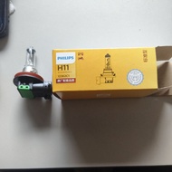 philips bulb H11 for car