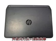 【專賣筆電零件機】HP ProBook 440 G2．可開機(白點)．Core i7-5500U．1400元(4)