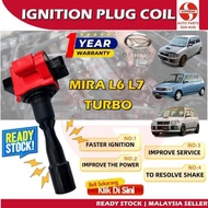 S2U Car Ignition Plug Coil Daihatsu Mira L6 L7 Turbo Spark Coil Plug Kereta