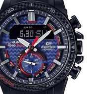 Edifice ECB 800 Torro Rosso Carbon Autolight Analog Digital Stainless Steel